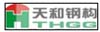 Qingdao Tianhe Steel Structure Construction Co., Ltd