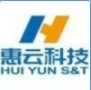 Guangzhou Huiyun Science and Technology Co., Ltd.