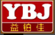 Guangzhou YBJ Co., Limited