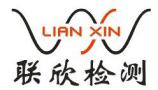 Shenzhen Lianxin Testing Equipment Co., Ltd.