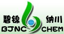 Tianjin Bijinnachuan Chemicals Co.,Ltd.