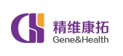 Beijing Gene-Health Biotech Co., Ltd