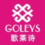 Guangzhou Goleys Leather Goods Co., Ltd.