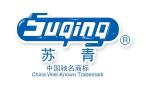 Jiangsu Suqing Water Treatment Engineering Group Co., Ltd.