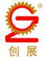 Dongguan Chuangzhan Machinery Co., Ltd