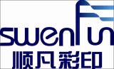 Yiwu Swenfun Paper Products Co., Ltd.