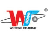 Zhejiang Wufeng Automobile Bearing Manufacture Co.,Ltd