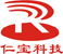 Chongqing Renbao Technology Limited Company