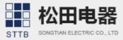 Songtian Electric&Electronic Manufacture Co., Ltd