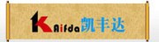 Shenzhen Kaifda Technology Co., Ltd