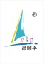 Qingdao Csp Industry and Trade Co., Ltd