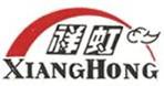 Wuxi Xianghong Diamond Tools and Machine Co., Ltd.