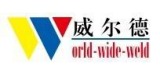 Shenyang Welding Equipment Co., Ltd.