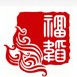 Hebei Fulltop Industrial Co., Ltd.