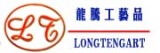 Linyi Longteng Handicrafts Co., Ltd.