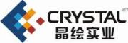 Guangzhou Crystaljet Industry Co., Ltd.