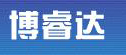 Suzhou Industrial Park Brilliant Science and Technology Co., Ltd.