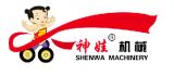 Qingzhou Shenwa Machine Co., Ltd.