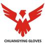 Qingdao Chuangying Safety Products Co., Ltd.