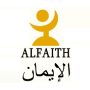 Alfaith Watch (Hk) Co., Ltd