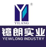 Hangzhou Yewlong Industry Co., Ltd.