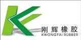Shunde Kwongfai Rubber&Metal Products Ltd