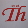 Tonglu Tianhong Trade Co.,Ltd.