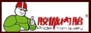 Qingdao Jingcheng Rubber Products Co., Ltd.