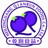 Heilingjiang Qianrun Foods Co., Ltd