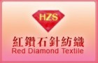 Changshu Red Diamond Needle Textile Co., Ltd.