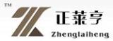 Guangzhou EasyHome Hardware Co., Ltd.