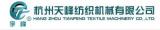 Hangzhou Tianfeng Textile Machinery Co., Ltd.