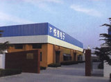 Yancheng Yuetai Electronics Co., Ltd.