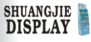 Zhongshan Shuangjie Display Co., Ltd.