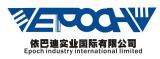 Epoch Industry International Limited