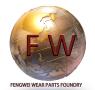Fengwei Wear Parts Foundry