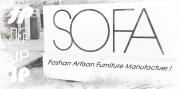 Foshan Artisan Furniture Co., Ltd.