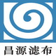 Hangzhou Changyuan Industrial Filter Cloth Company Ltd.