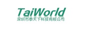 Shenzhen Taiworld Technology Co., Ltd.