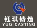 Shandong Yuqi Heavy Machinery Co., Ltd.