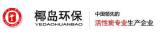 Zhengzhou Yedao Environmental Technology Co., Ltd