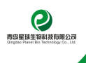Qingdao Planet Bio-Tech Co., Ltd