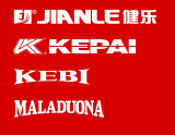 GD Jianle Union Sports Products Co., Ltd.