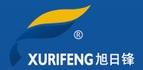 Jinjiang Xurifeng Engineering Machinery Co., Ltd.