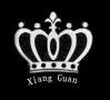 Guangzhou Xiangguan Jewelry Decoration Co., Ltd.