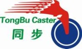 Zhongshan Tongbu Hardware Manufacturing Co., Ltd.