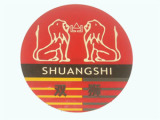Anyang Shuangshi General Equipment Co., Ltd