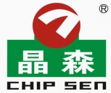 Dongguan Chipsen Electronics Technology Co., Ltd.