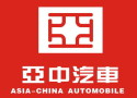 Chongqing Asia-China Automobile Sales Co., Ltd.