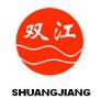 Yunnan Shuangjiang Hengtai Rubber Industry Co., Ltd.